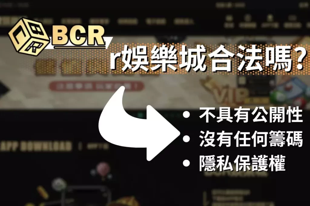 財神娛樂城、世界盃投注、體驗金、即時賠率、場中投注、世足、玩運彩